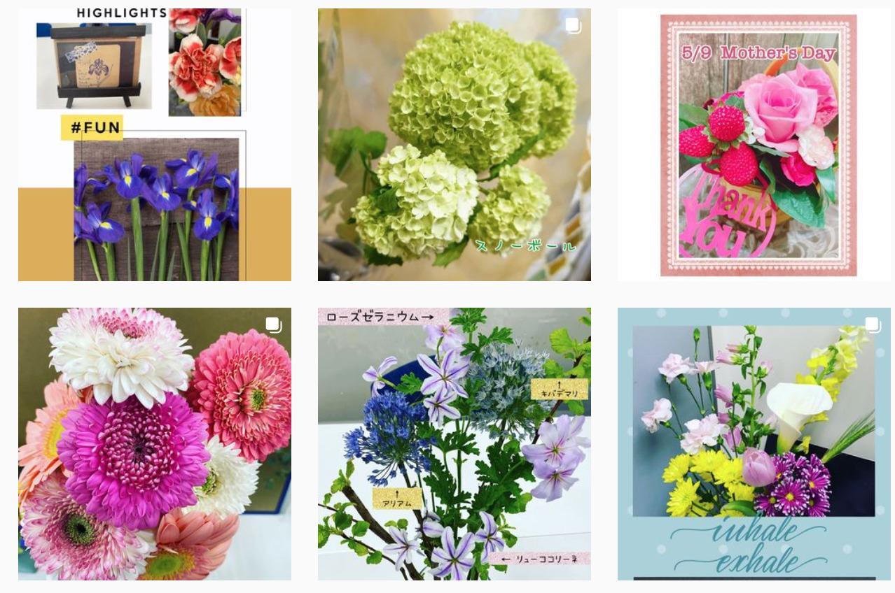 お花の配達のお仕事 神奈川県水沢1 1 1 川崎中央卸売市場北部市場内花卉棟３階 東急田園都市線 あざみ野 花屋さんのアルバイト 社員の求人情報 花 Job