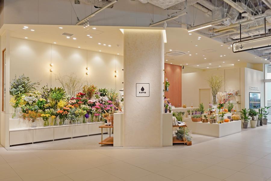 【D.STYLE 自由が丘店 】パート・アルバイト募集します